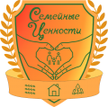 Лого СЦ оранж_красный_1