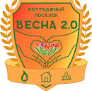 Лого Весна оранж_красный_1